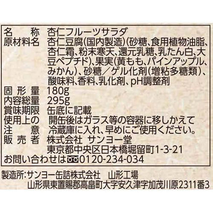 172415718