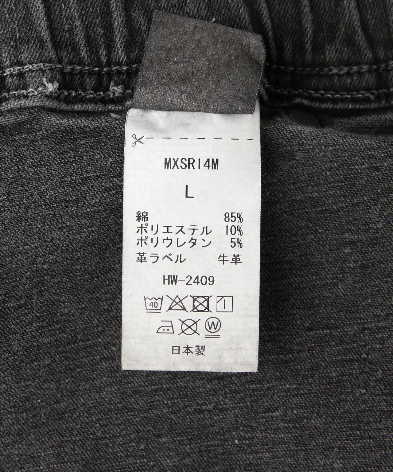 153964389