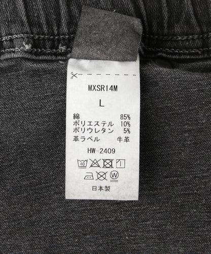 153964389