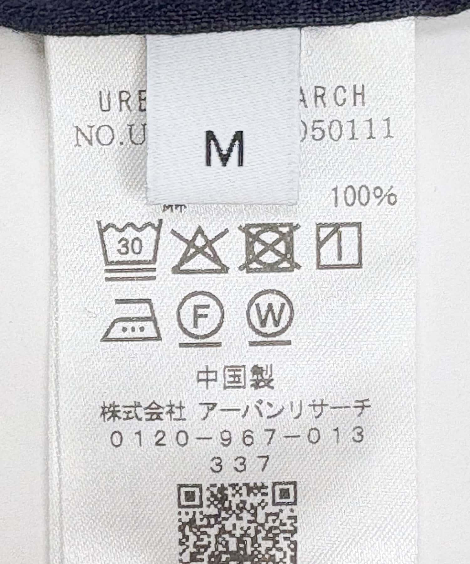 170167383