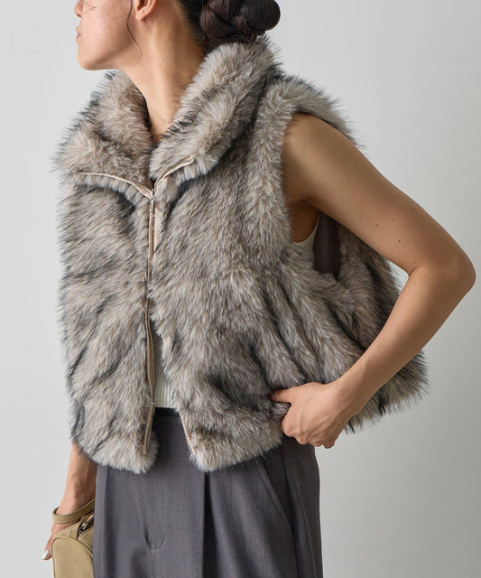 New Color Added: Mixed Faux Fur Zip Vest