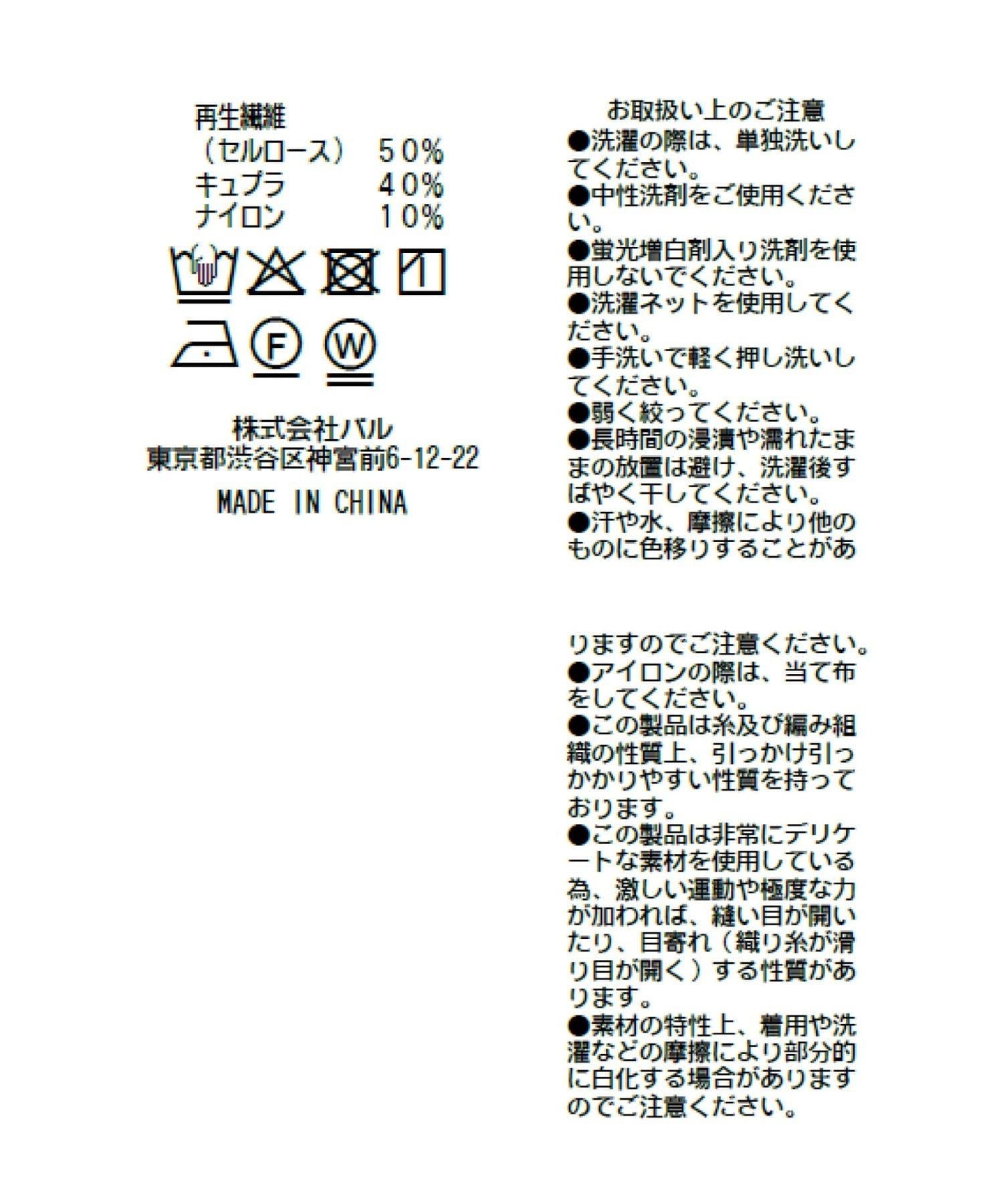 172304394