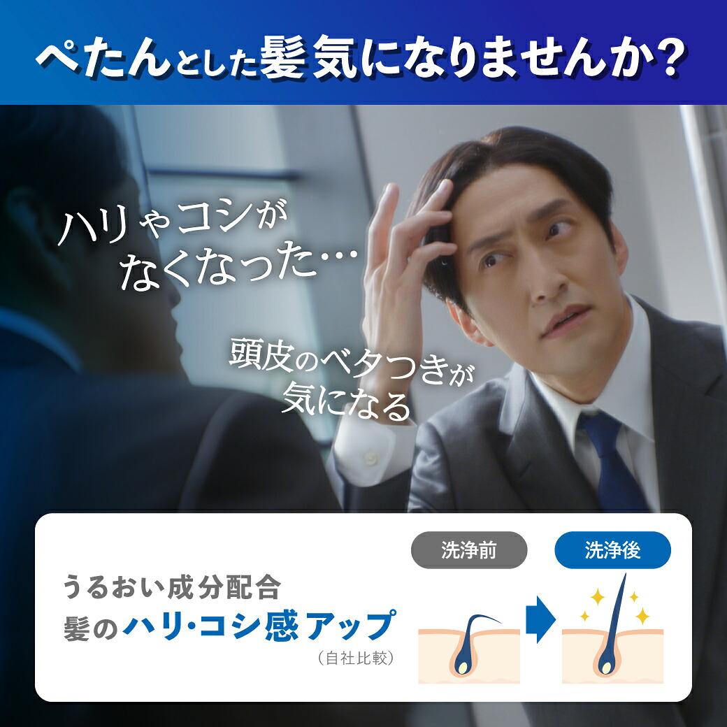 172554750
