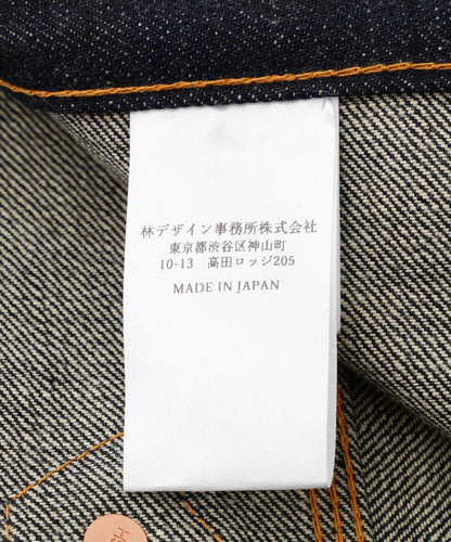172957165