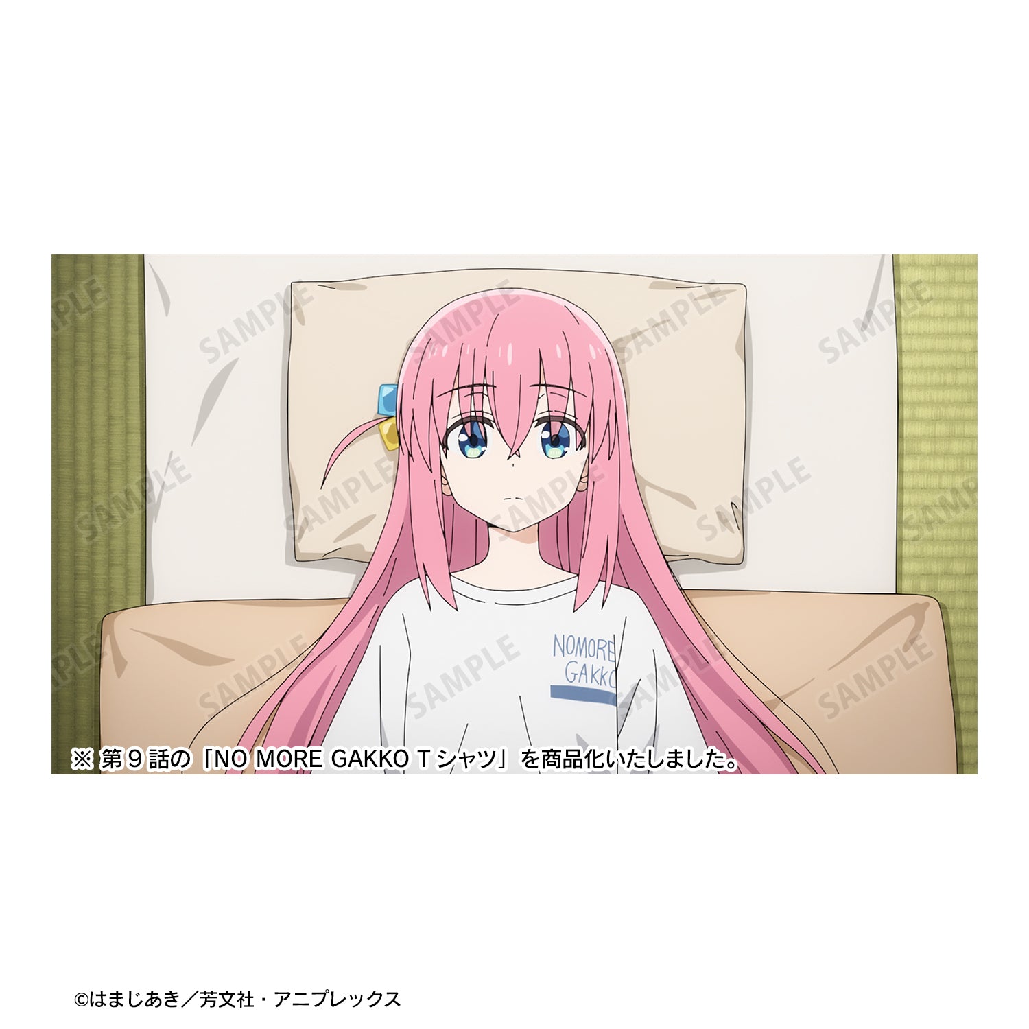 123917707