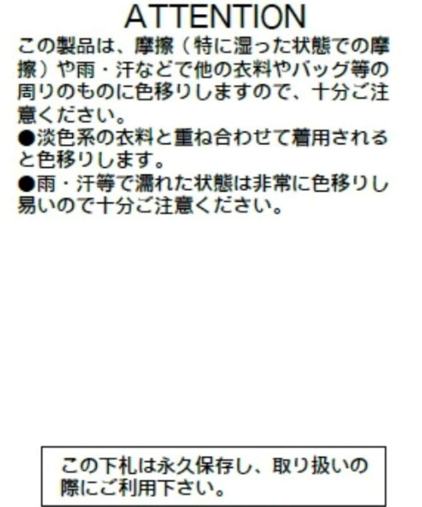170511596