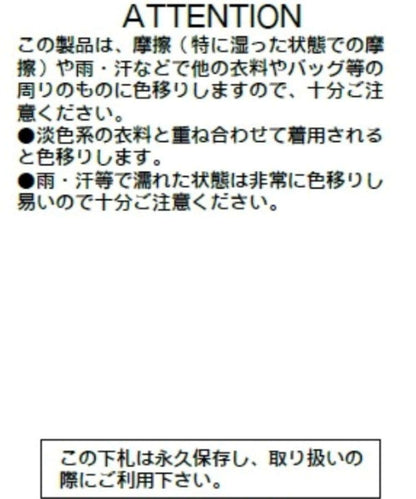 170511596