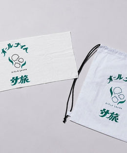 Household Goods