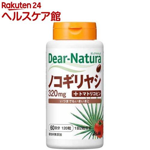 172413080