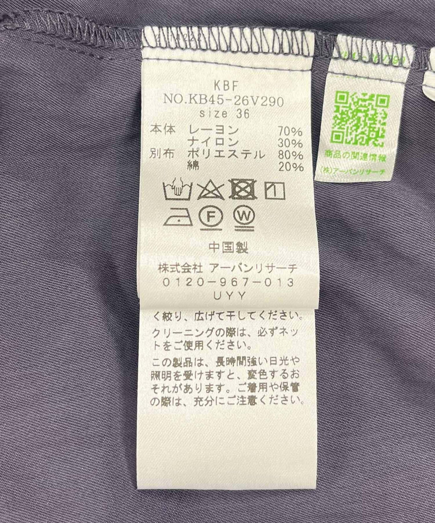 166156075