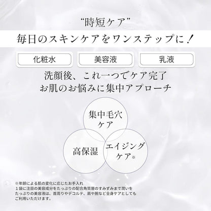 172495260