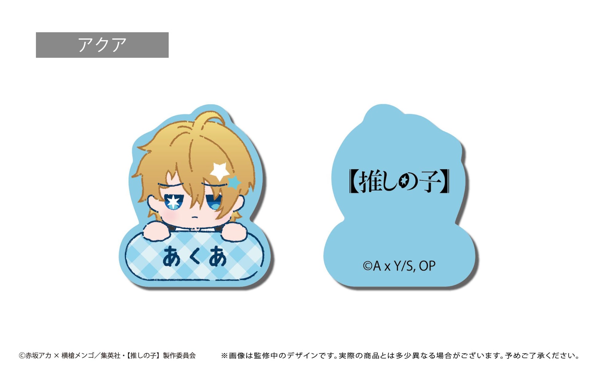 171235559