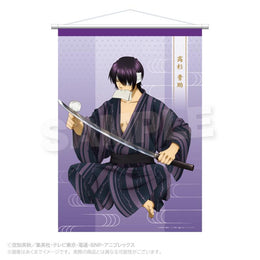 Tapestries