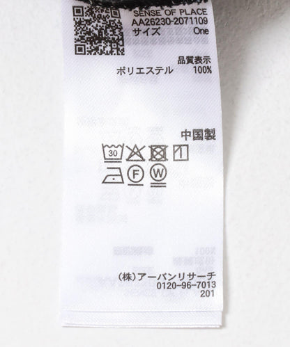 171781675