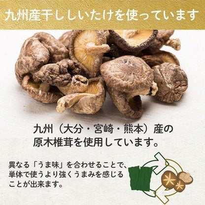 172420192