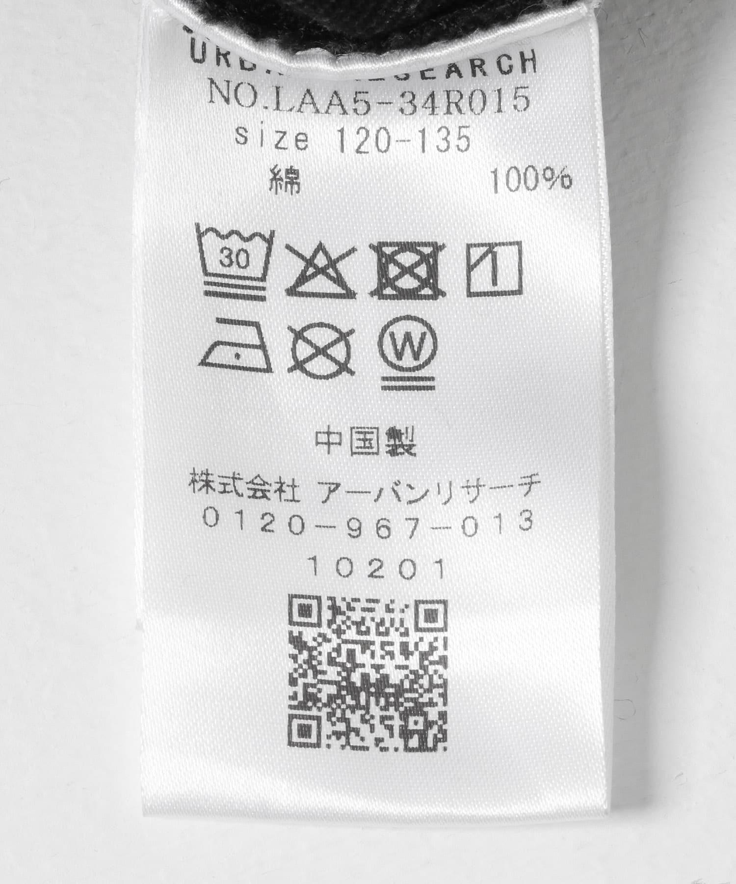 164547525