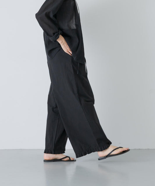 Frill Hem Easy Pants