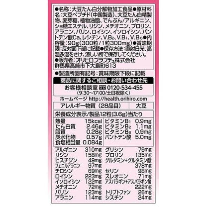 172408557