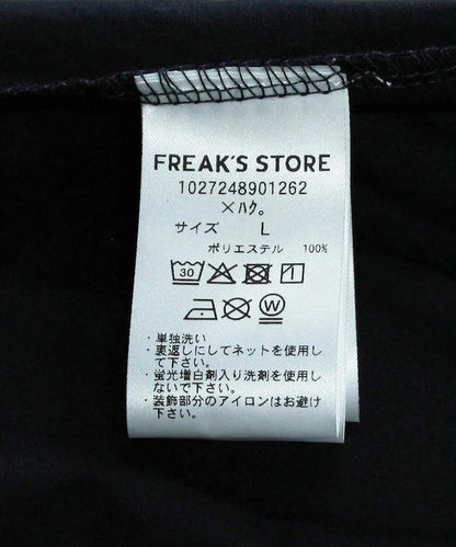 172217622