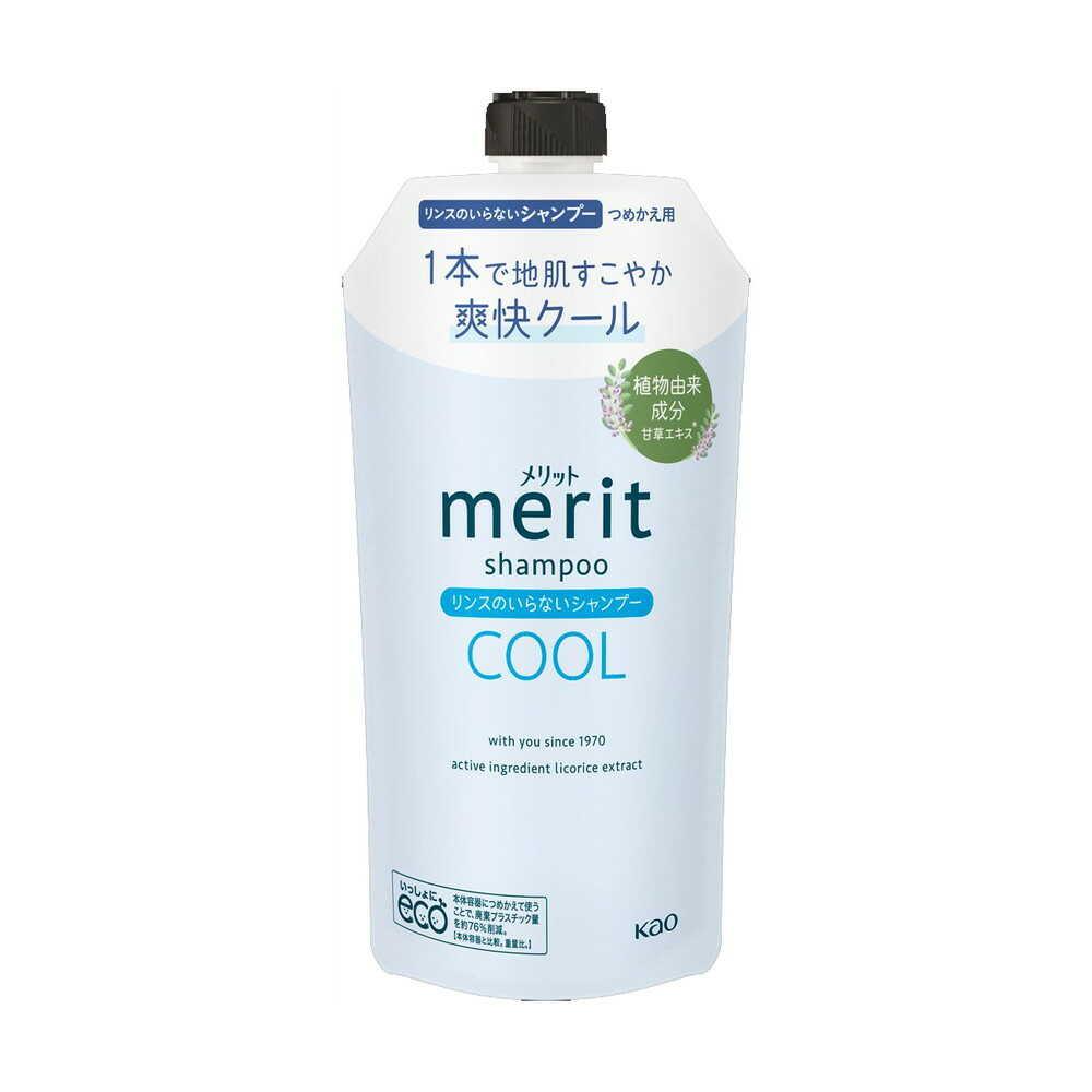 172559032