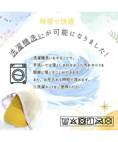 170136828