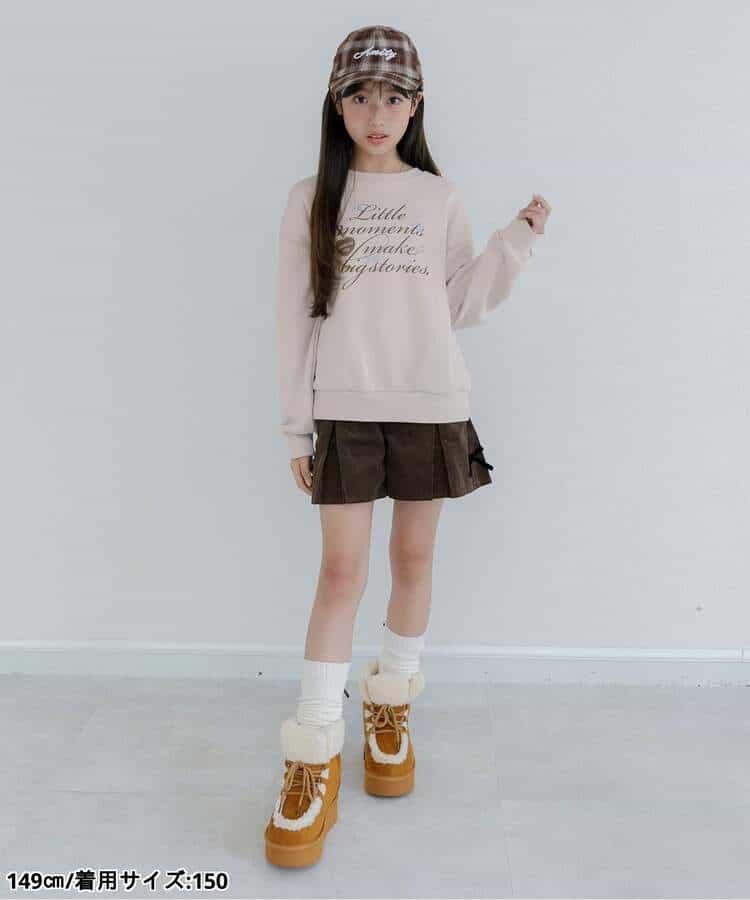 174051339