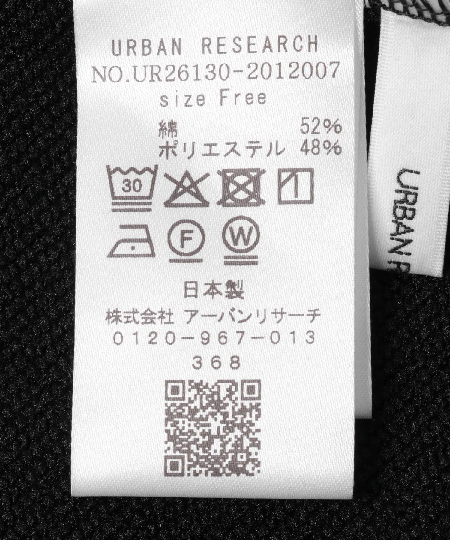169136382