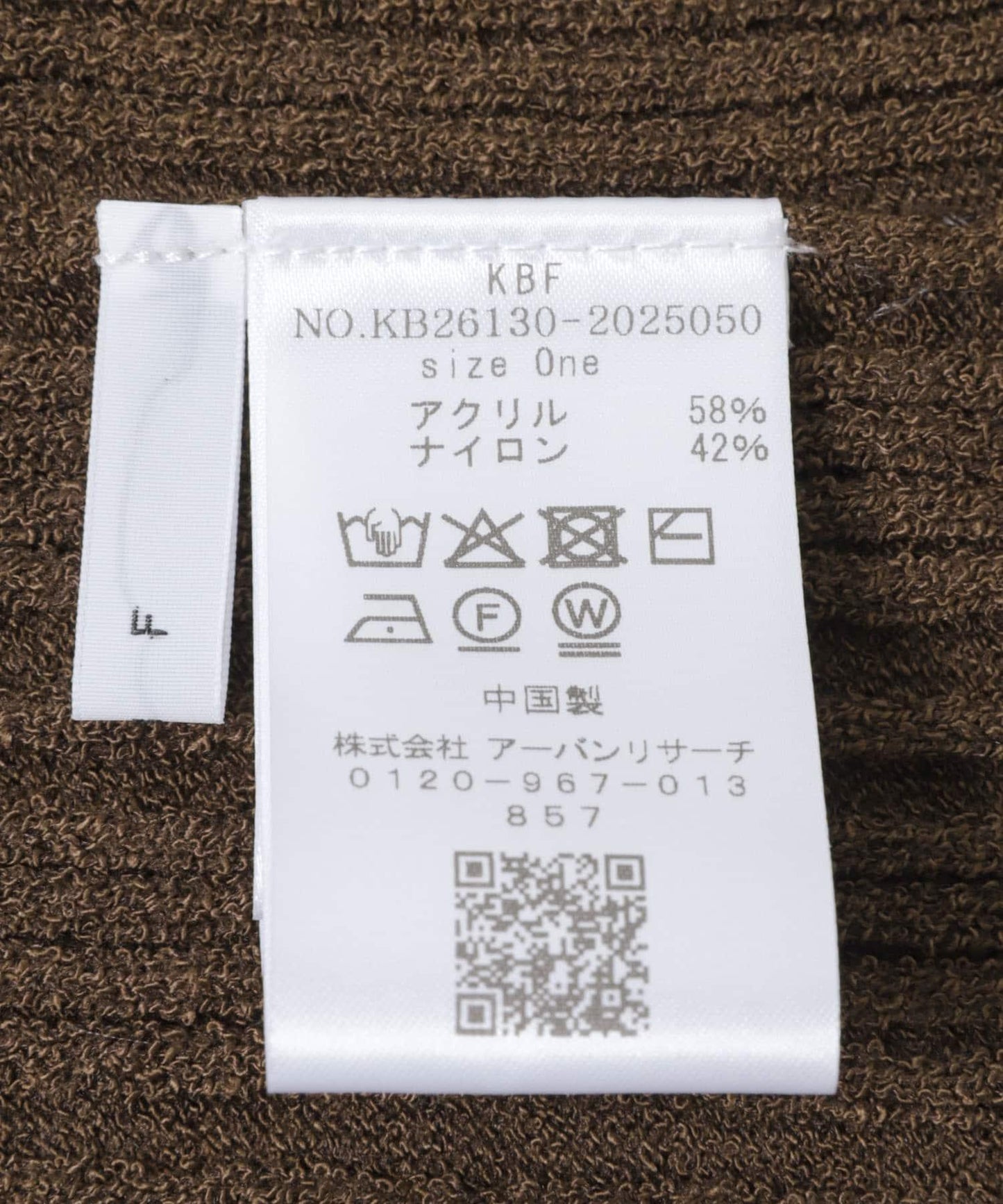 168508715