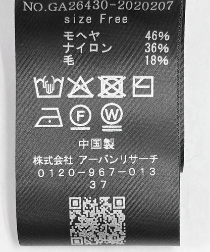 173655801