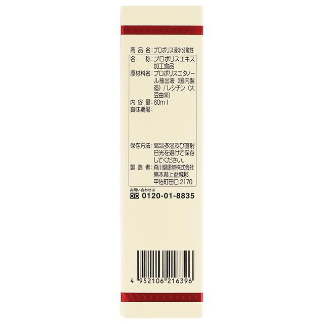 172561089