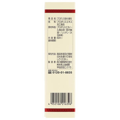 172561089
