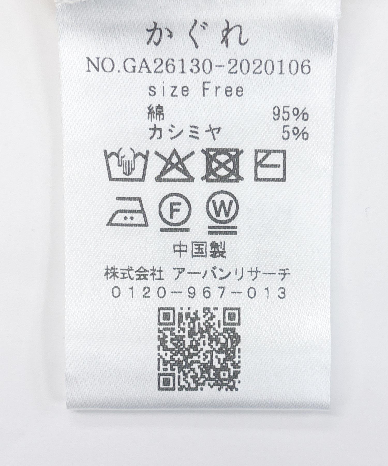 168519757