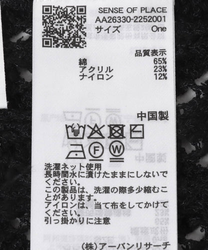 172452291
