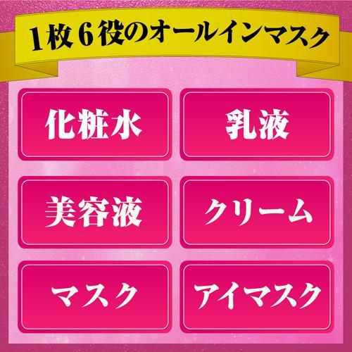 172097187