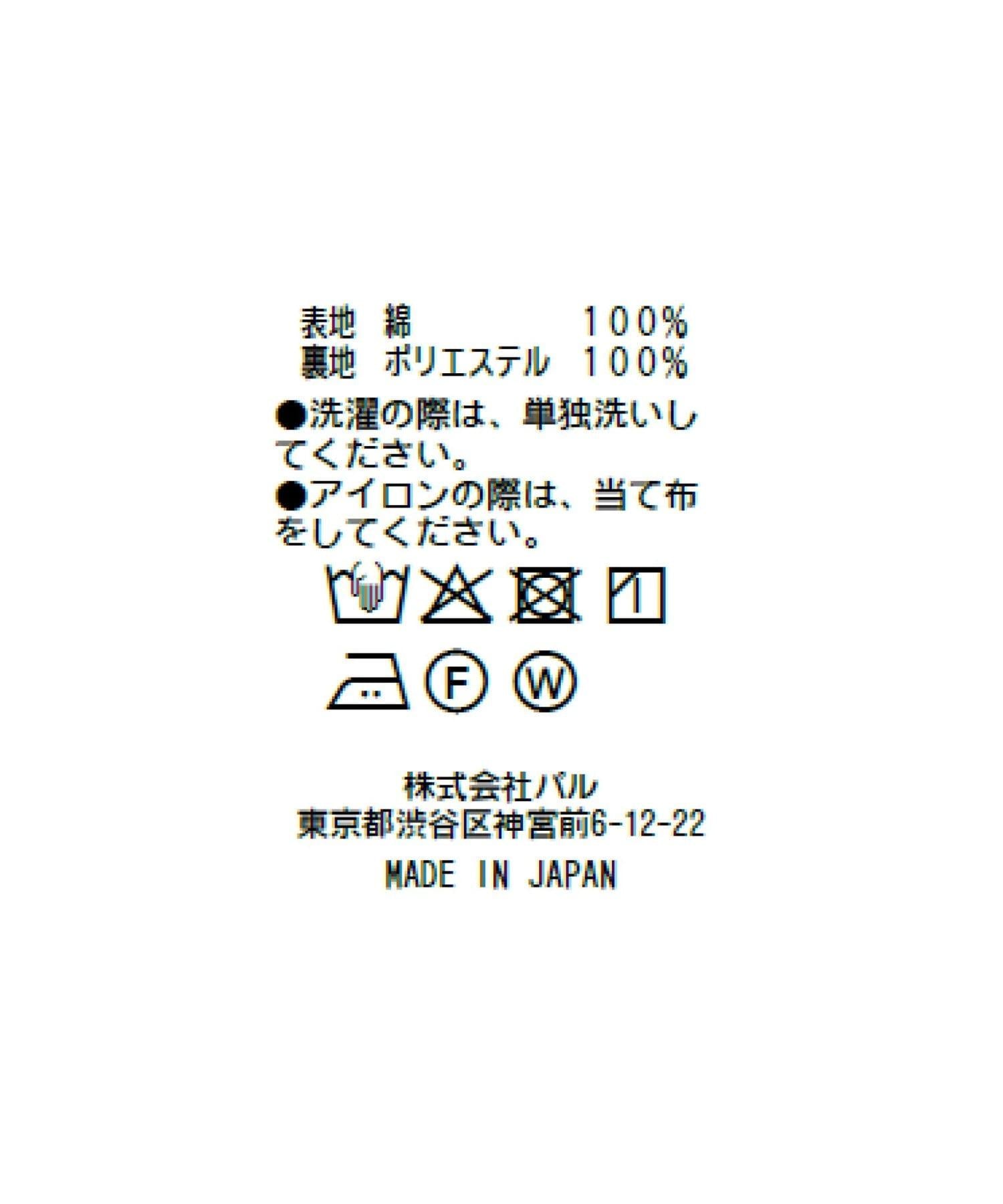 168223173