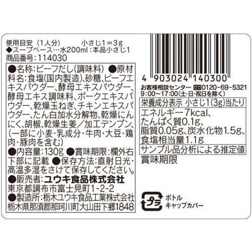172418749
