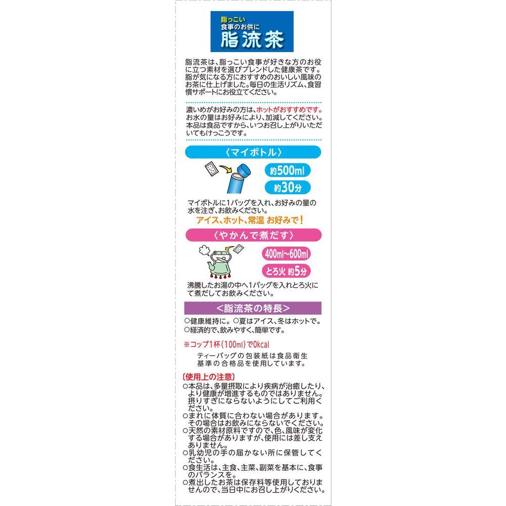172562364