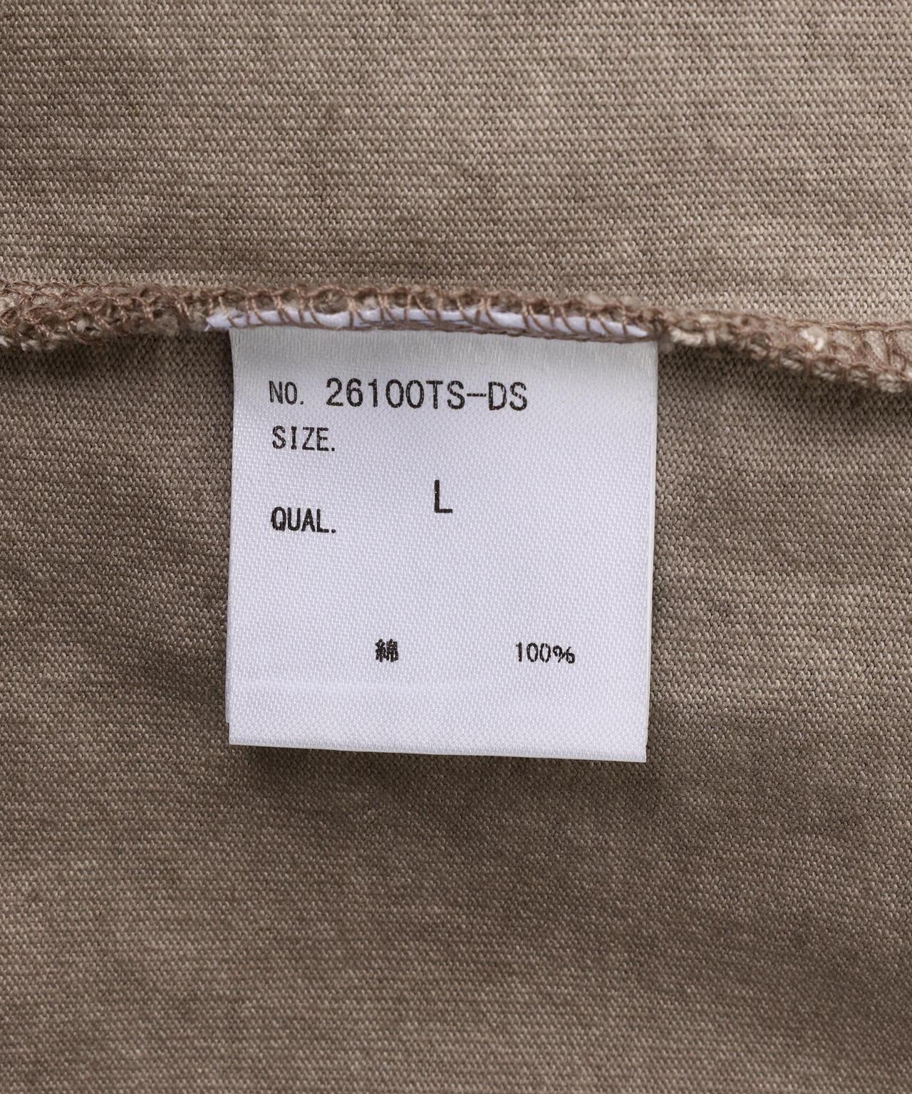 170966754