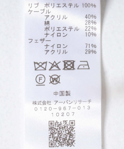 170140972