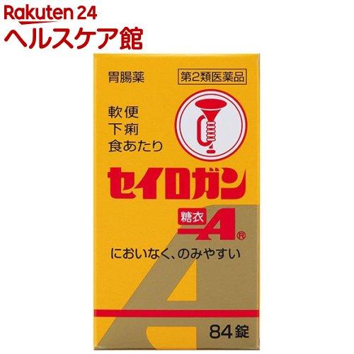 172409458