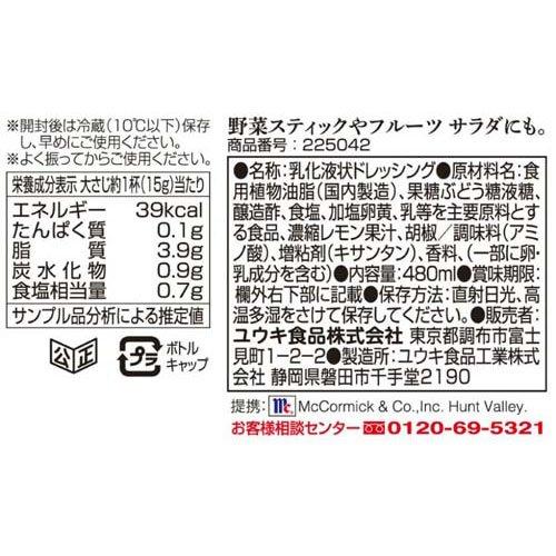 172414070