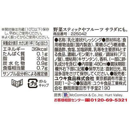 172414070