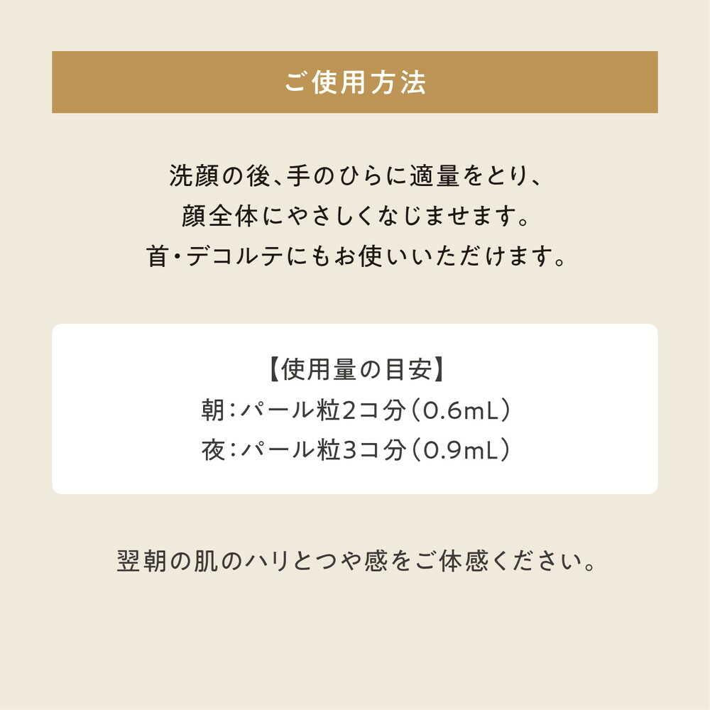 172455335