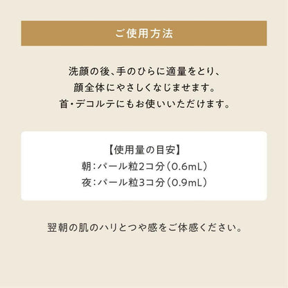 172455335