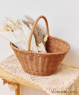 Household Goods