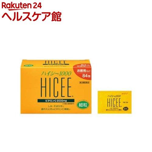 172408842
