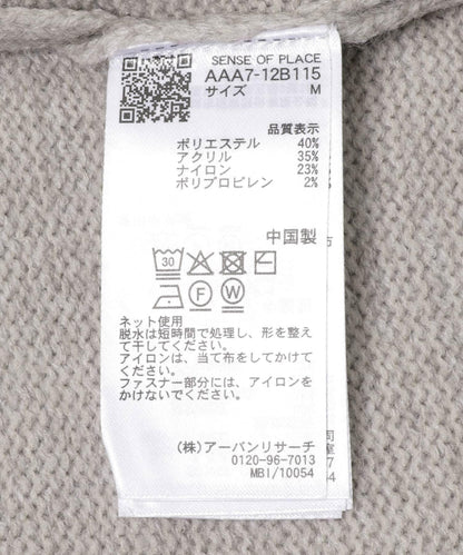 167751298