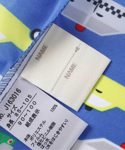 168217061