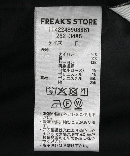 171463799