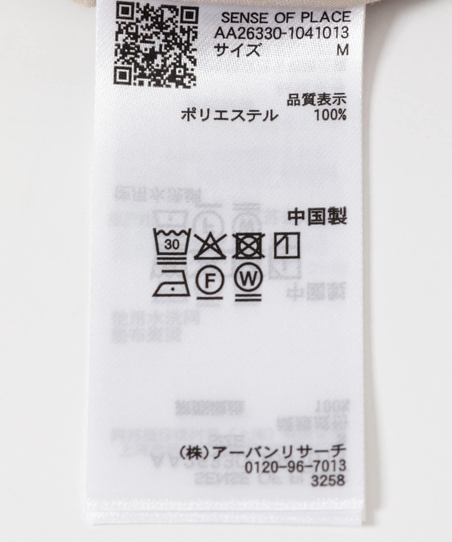 172700591
